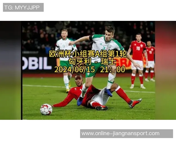 欧洲杯精彩赛事直播全方位解析与观看指南尽在此处